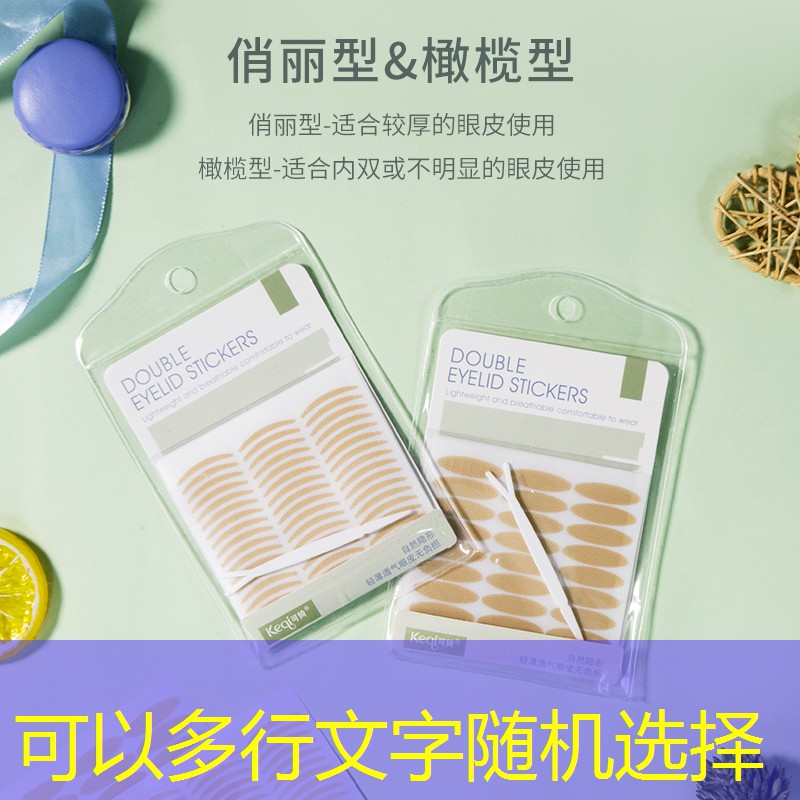 kaiyun·开云：璀璨联手：克里斯蒂亚娜耶里 X 兰蔻，解锁美妆新纪元