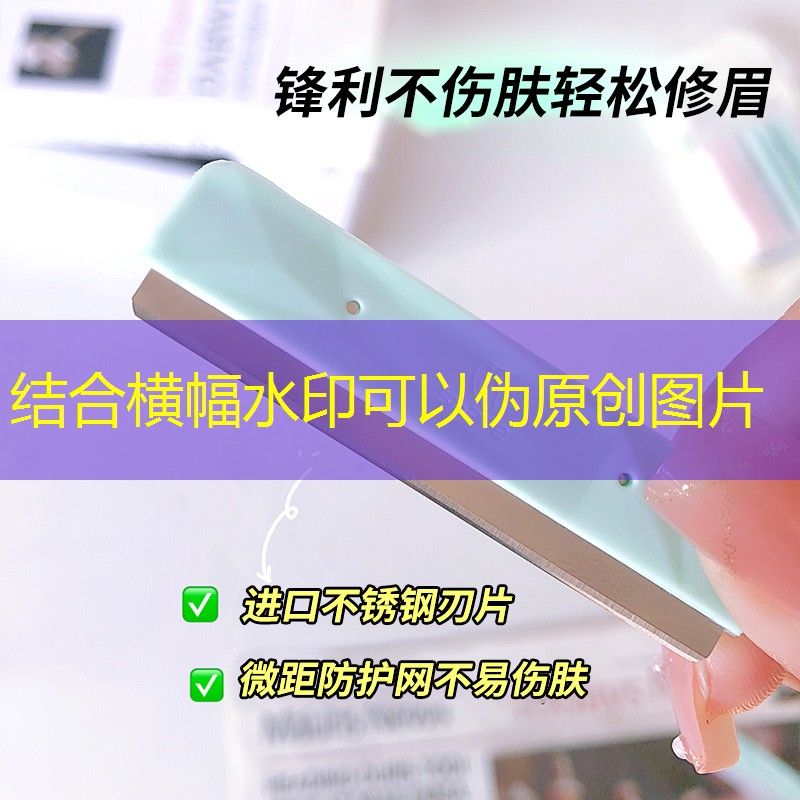开云电竞：美妆券使用品类名称