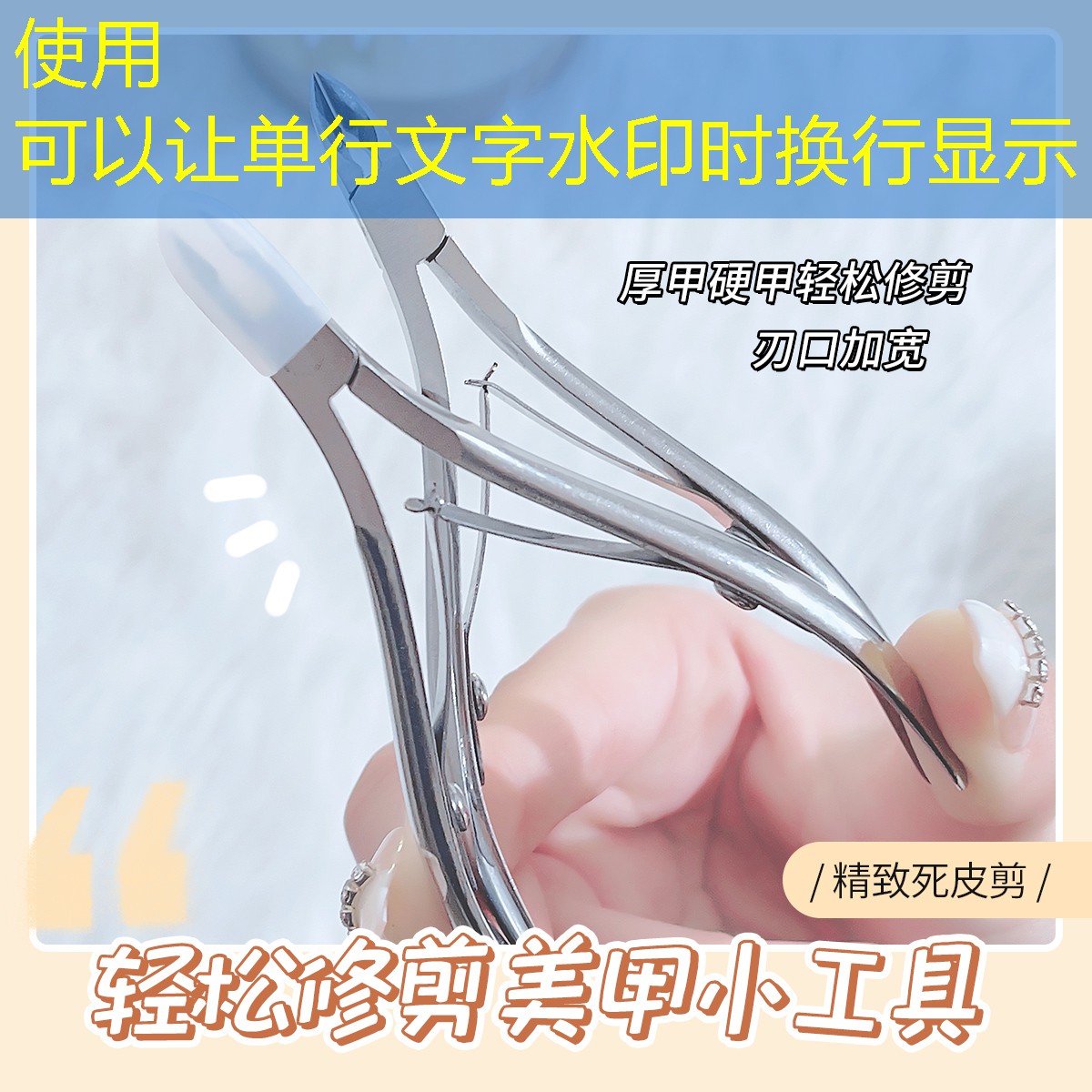 美妆用品检定平台有哪些
