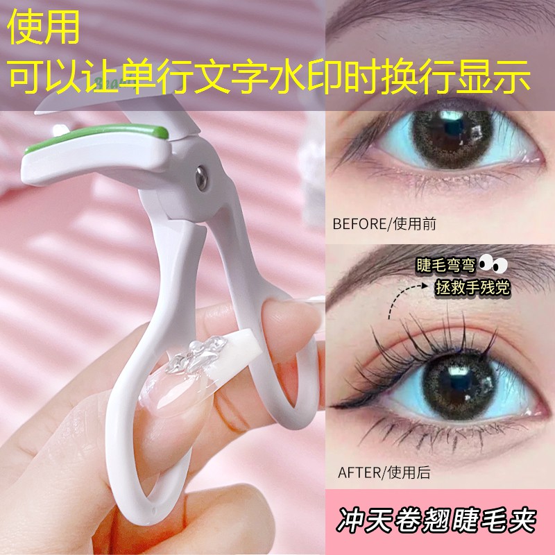 kaiyun电竞：懒人美妆用品套装