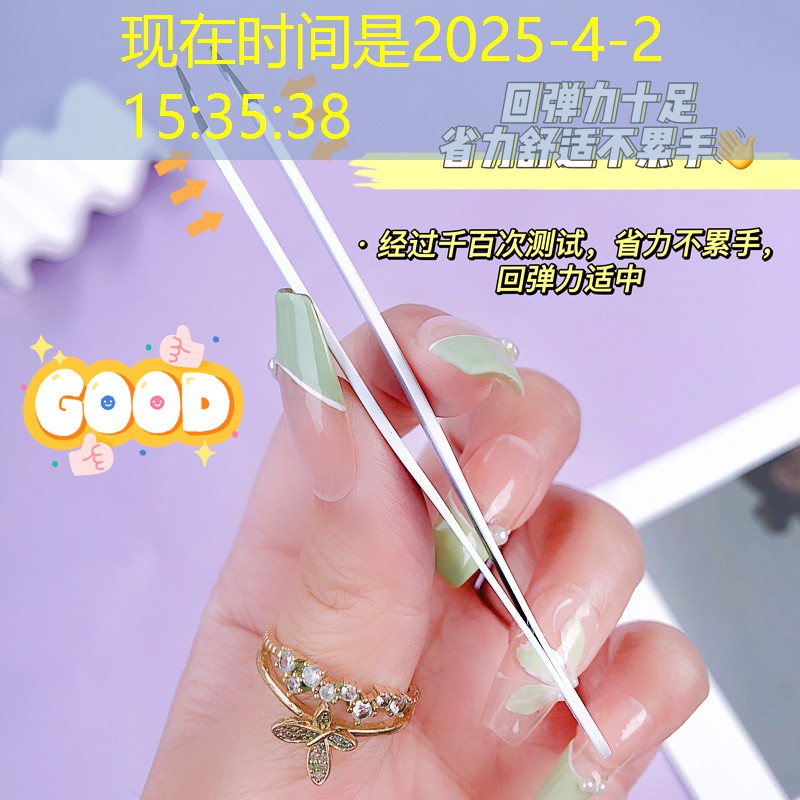 开云体育：美妆用品店铺测评文案
