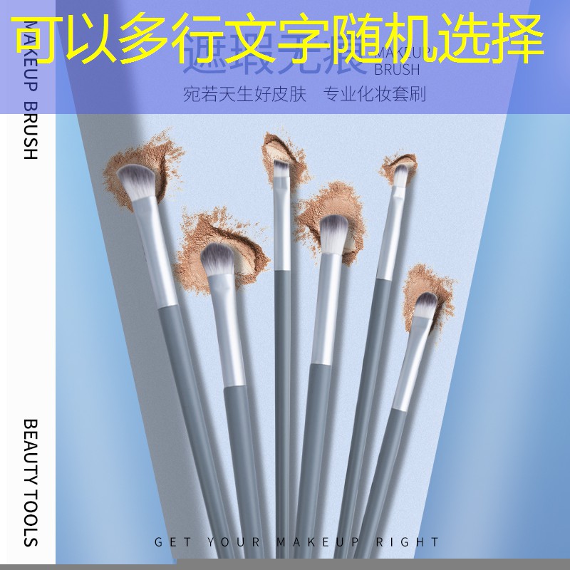 kaiyun电竞：团团美妆日用品是正品吗