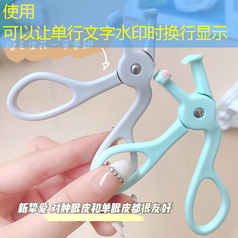 开云电竞：美白彩妆用品早晚霜怎么用
