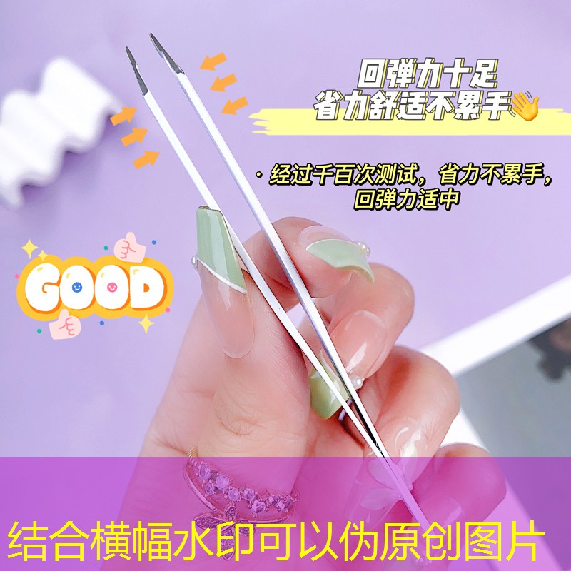 kaiyun电竞：乳胶美妆用品品牌排行