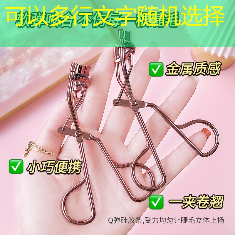 kaiyun·开云：美妆用品抗皱推荐女士