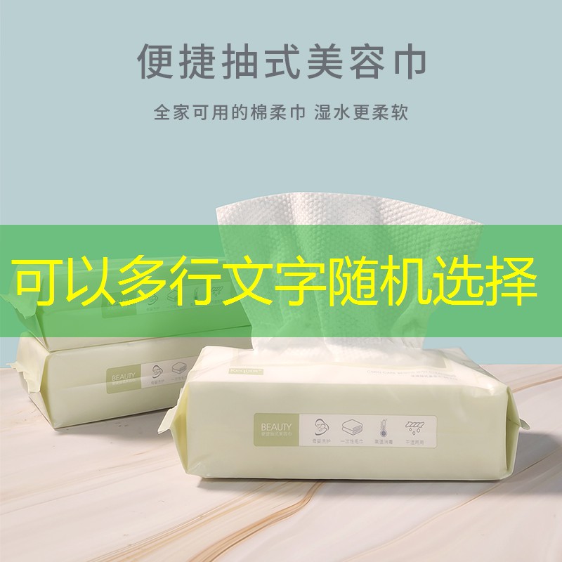 kaiyun电竞：女神套装美妆用品有哪些