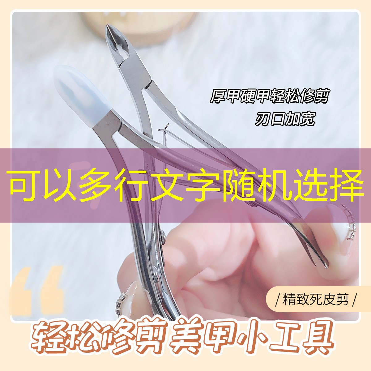 kaiyun电竞：美妆用品发邮政怎么发的