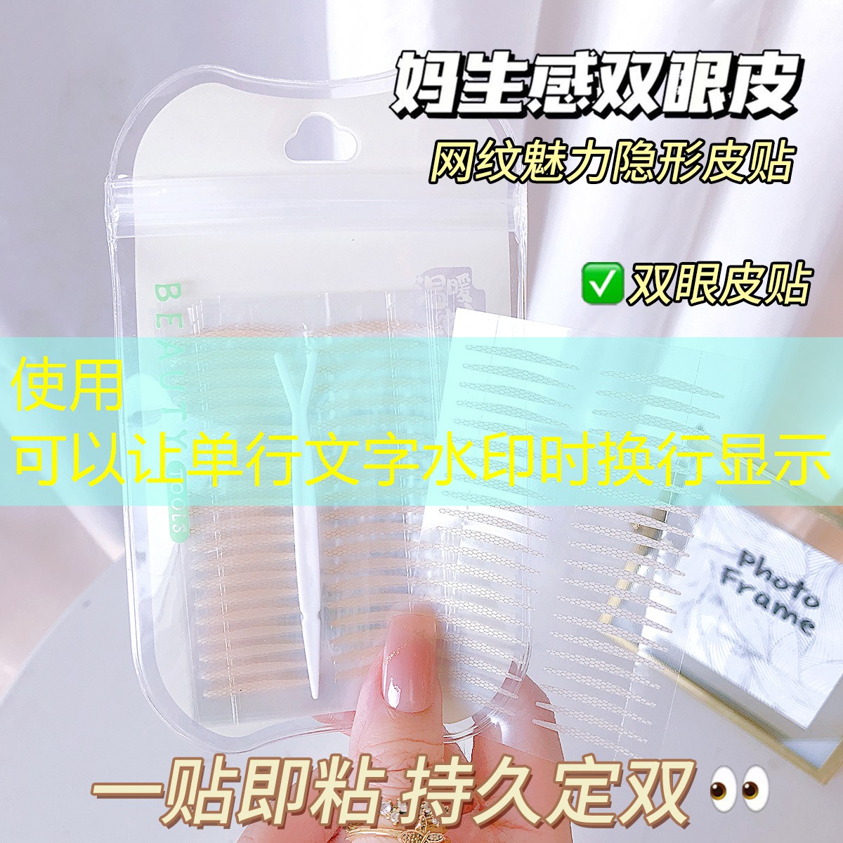 云开总部：女人美妆用品套装