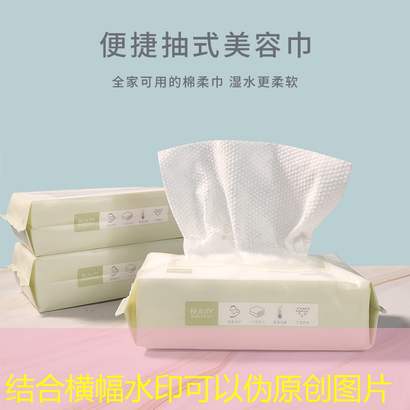 开云电竞：美妆用品和工具的区别