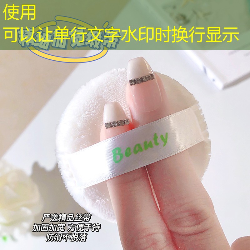 kaiyun旗下：初夏堂美妆用品怎么样啊