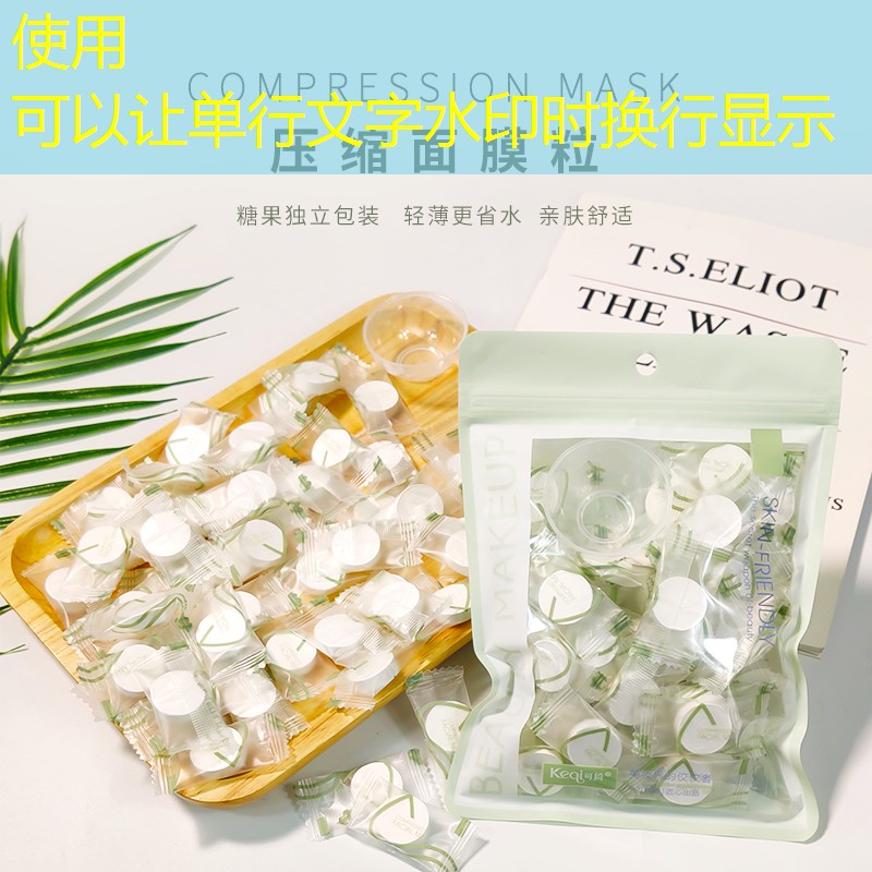 kaiyun·开云：美妆用品平价附近专卖店