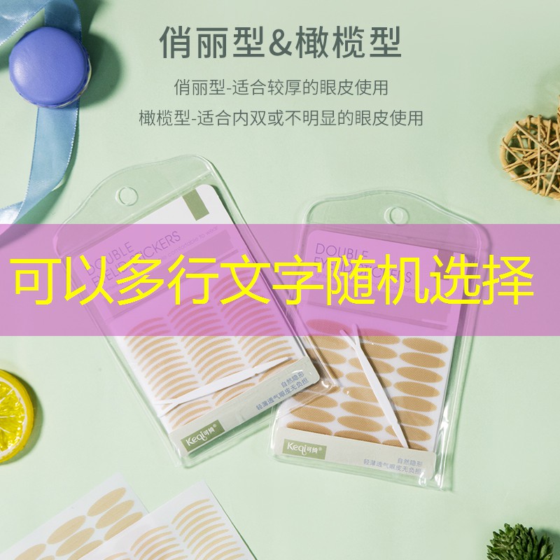 云开：水乳美妆用品推荐女士