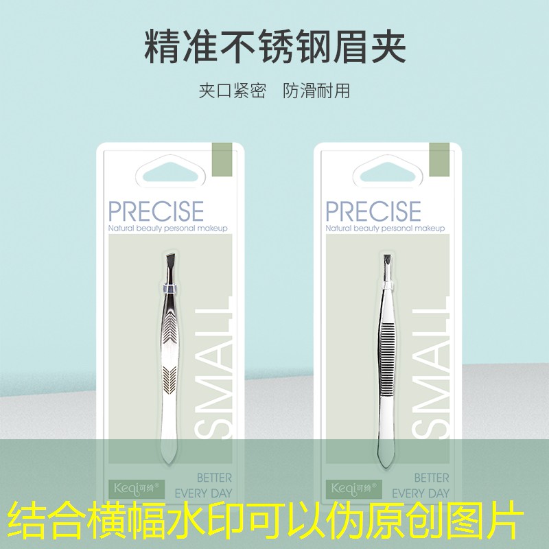开云电竞：美妆爱用品眼影盘怎么用