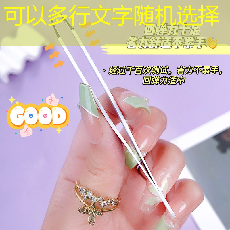 云开：美妆好物生活用品好物