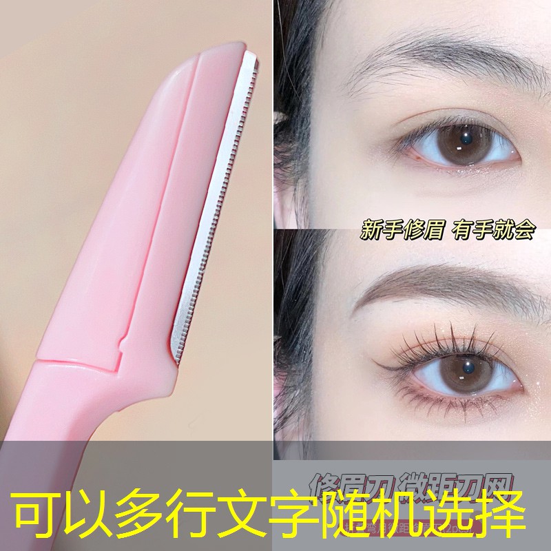 开云集团：美妆用品按斤称怎么称