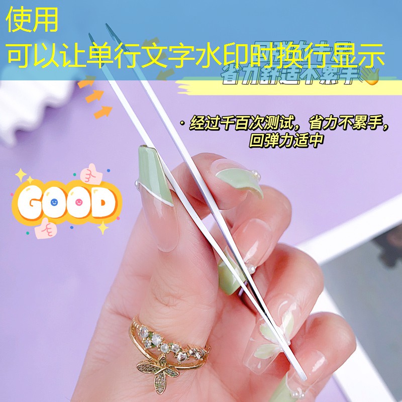 开云电竞：上林县美妆汇日用品店