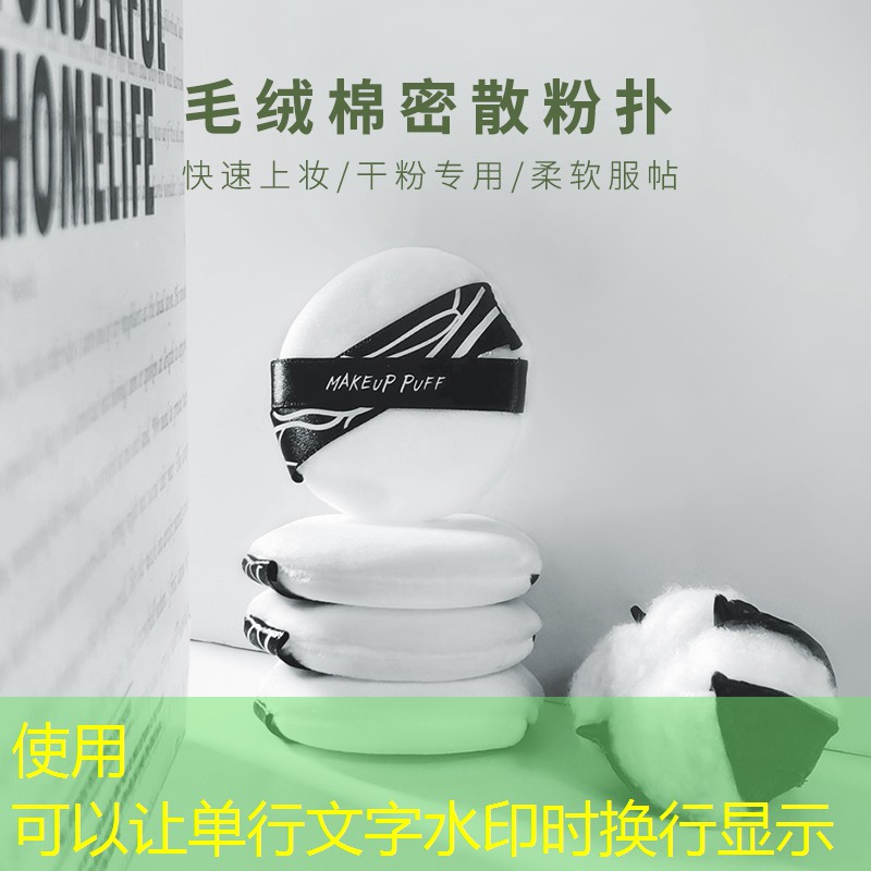 kaiyun旗下：美妆用品的要求和标准