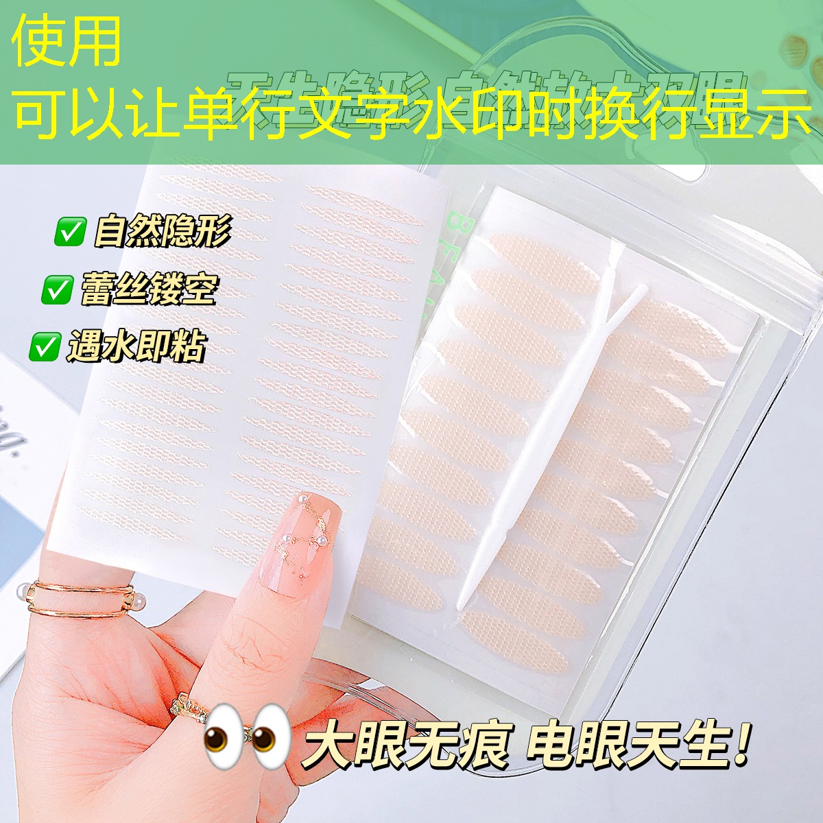 开云电竞：美妆用品清洁师工资高吗