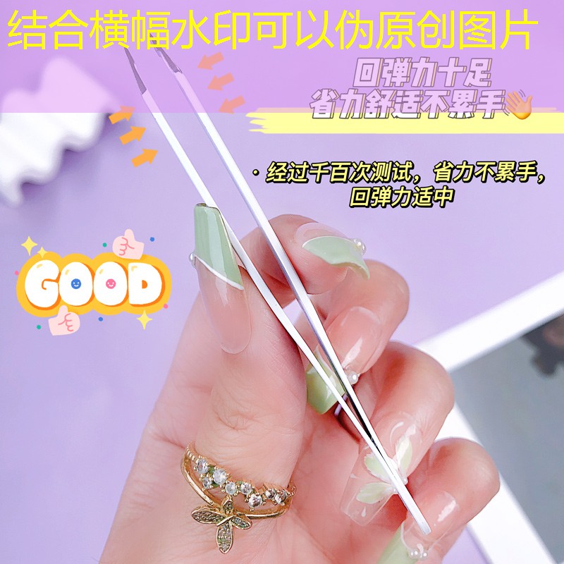 kaiyun电竞：澄海美妆用品专卖店