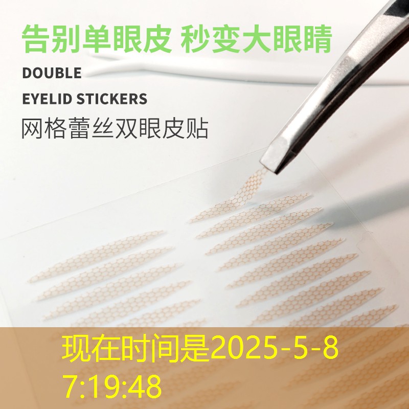 kaiyun·开云：美妆用品收纳好物有哪些