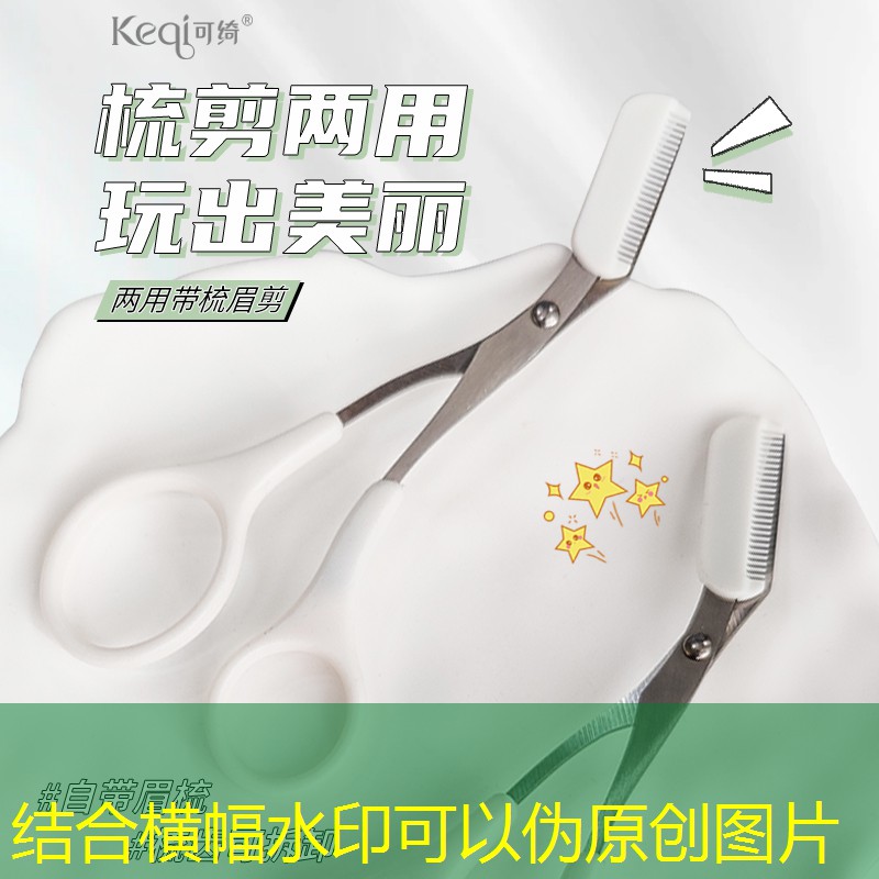 kaiyun电竞：补水美妆用品推荐女生