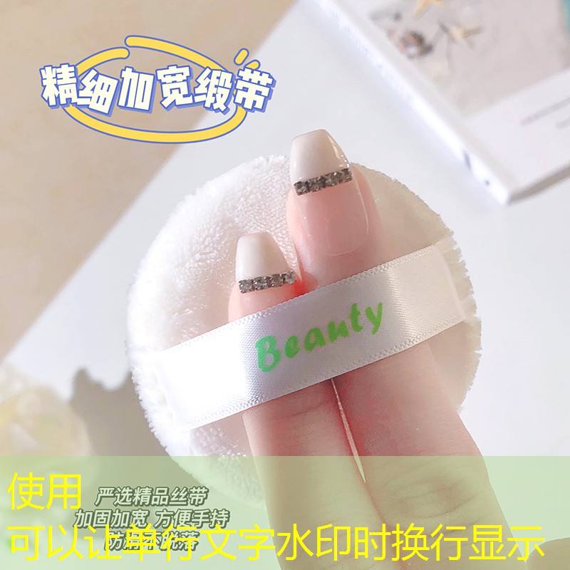 开云集团：美妆博主推荐洗发用品