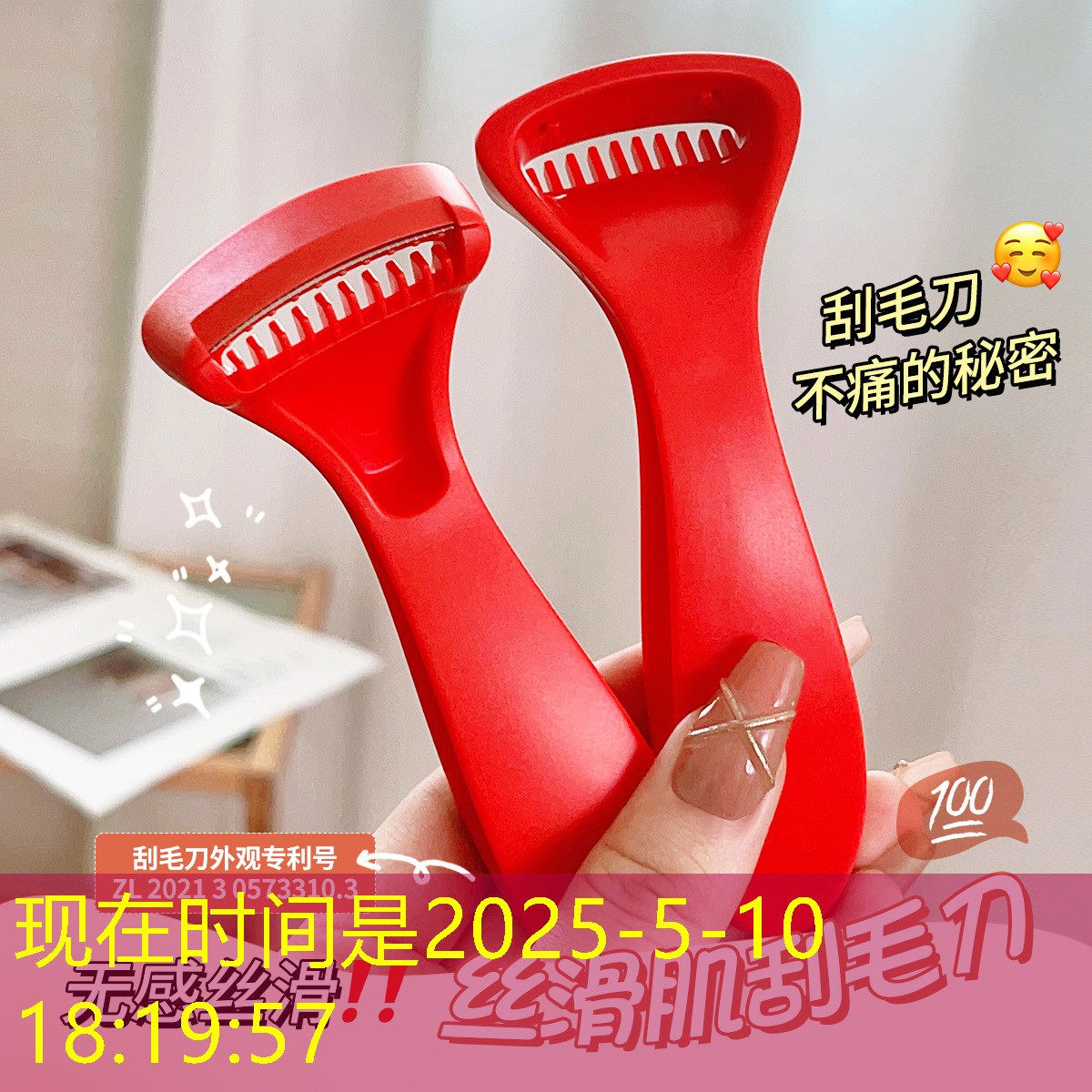 开云体育：美妆用品系列名称英文