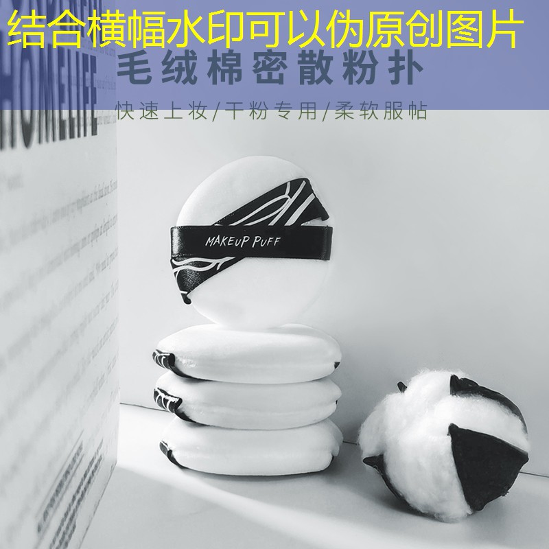kaiyun·开云：男士成套美妆用品推荐