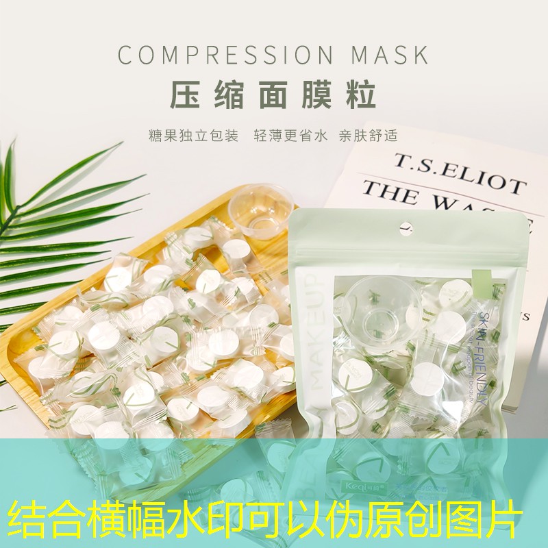 kaiyun电竞：美妆用品唯姿双眼线笔