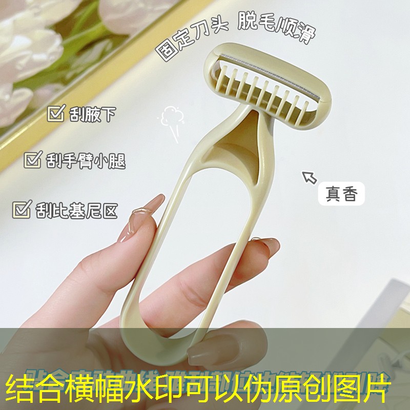 开云体育：美妆用品的淘宝小铺