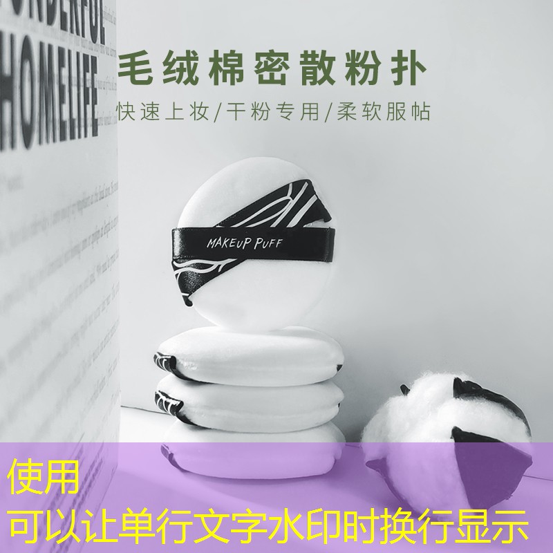 kaiyun电竞：美妆用品一整套多少钱啊