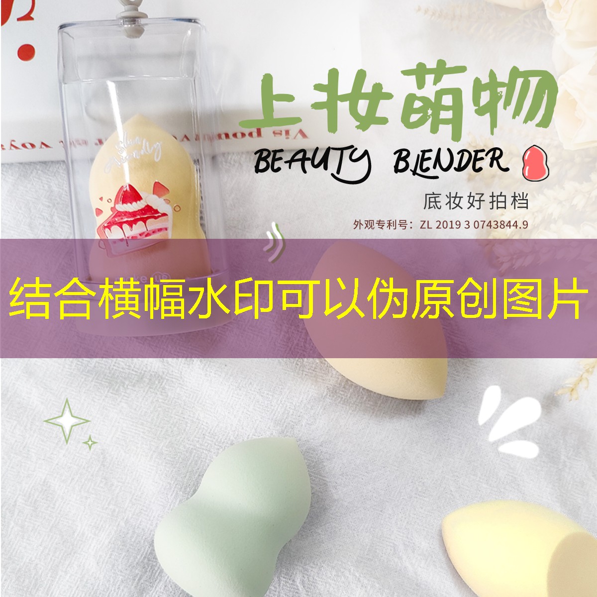 开云电竞：80年代的美妆用品品牌