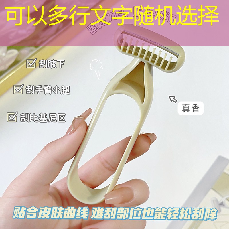 云开总部：男士美妆用品套装