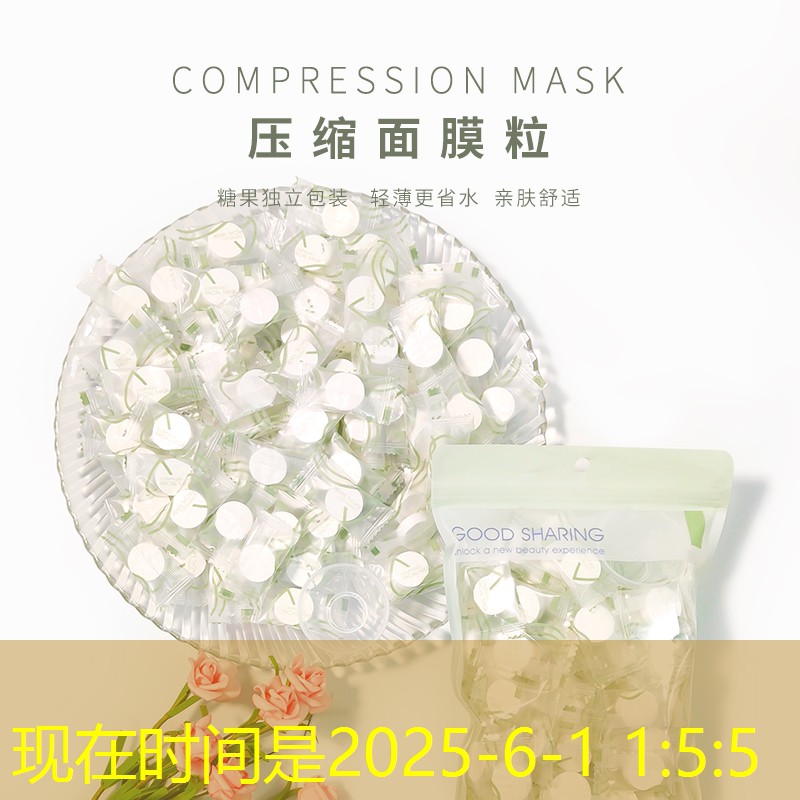 kaiyun旗下：美妆用品薇姿口红推荐