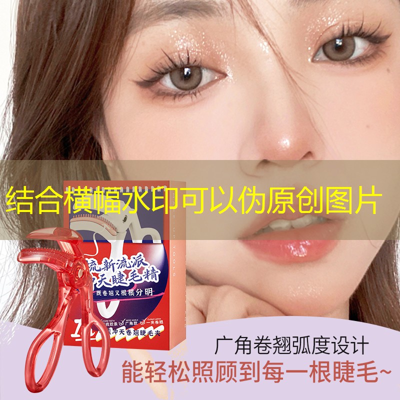 kaiyun电竞：美妆爱用品口红多少钱
