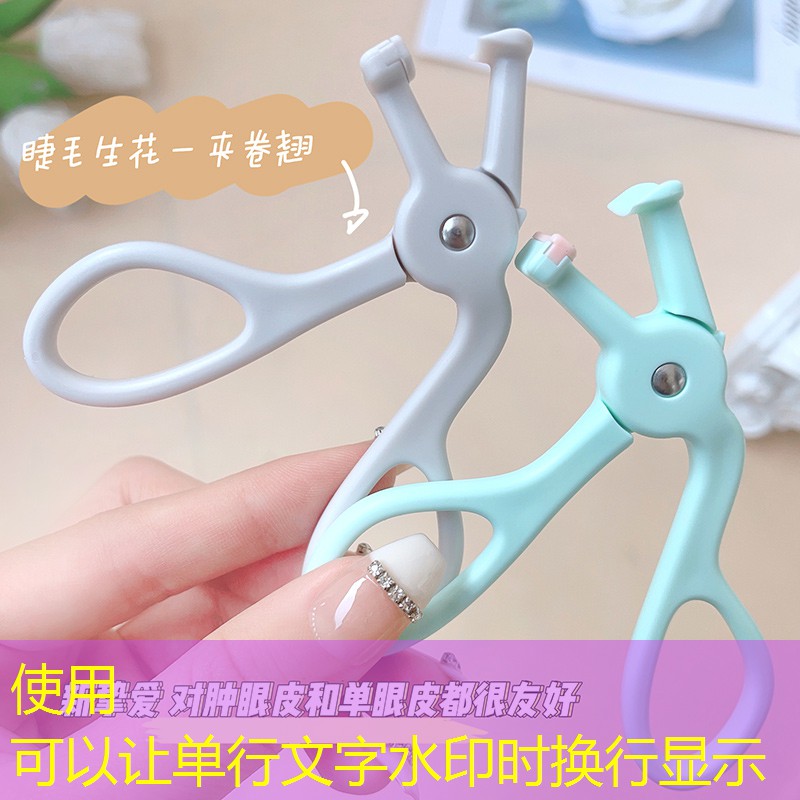 云开：贵阳美妆用品批发