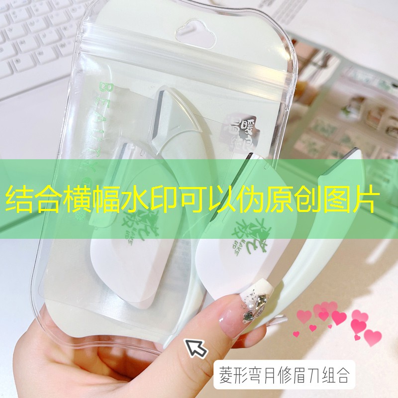 美妆的用品分类有哪些种类