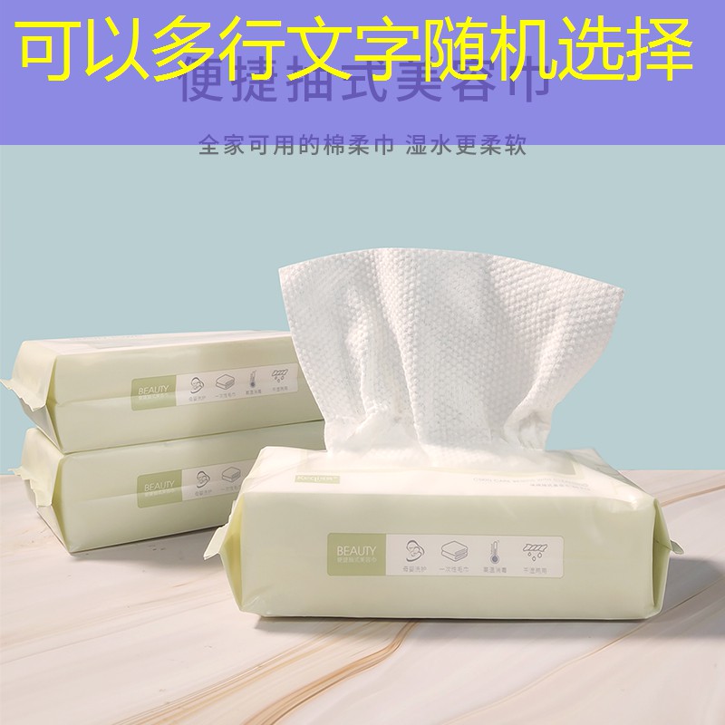 南方时尚美妆用品怎么样