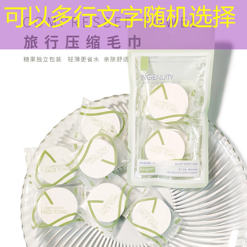去黑头美妆用品有哪些
