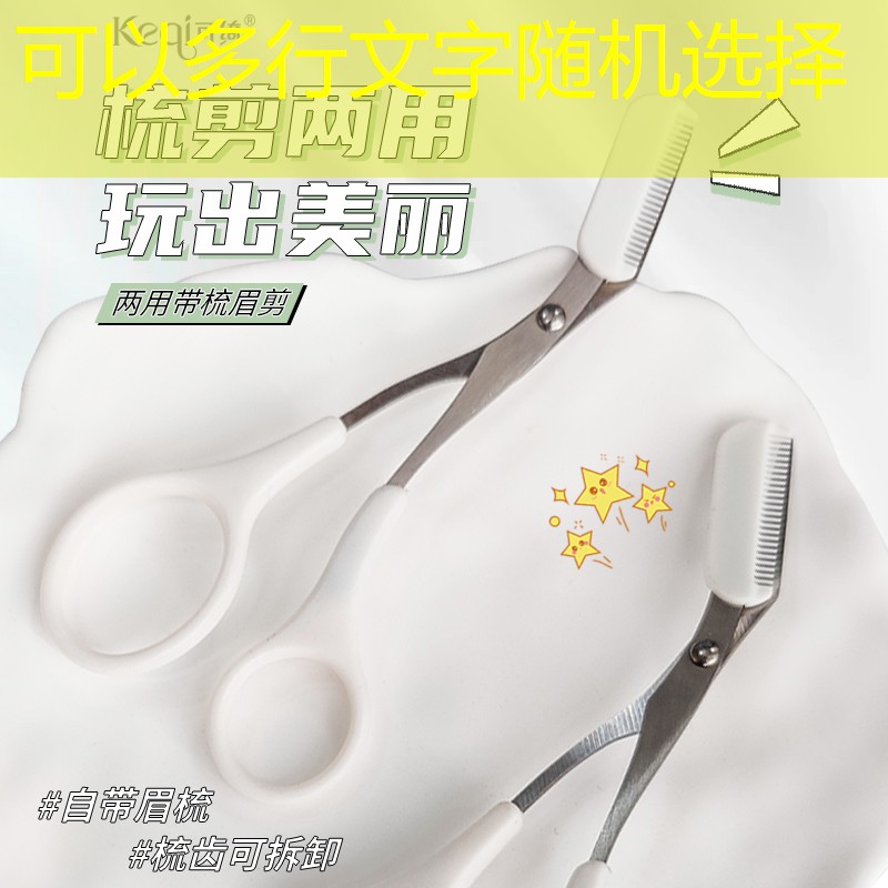 美妆用品橄榄油
