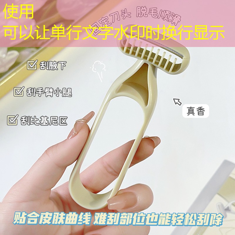 日系美妆日用品有哪些