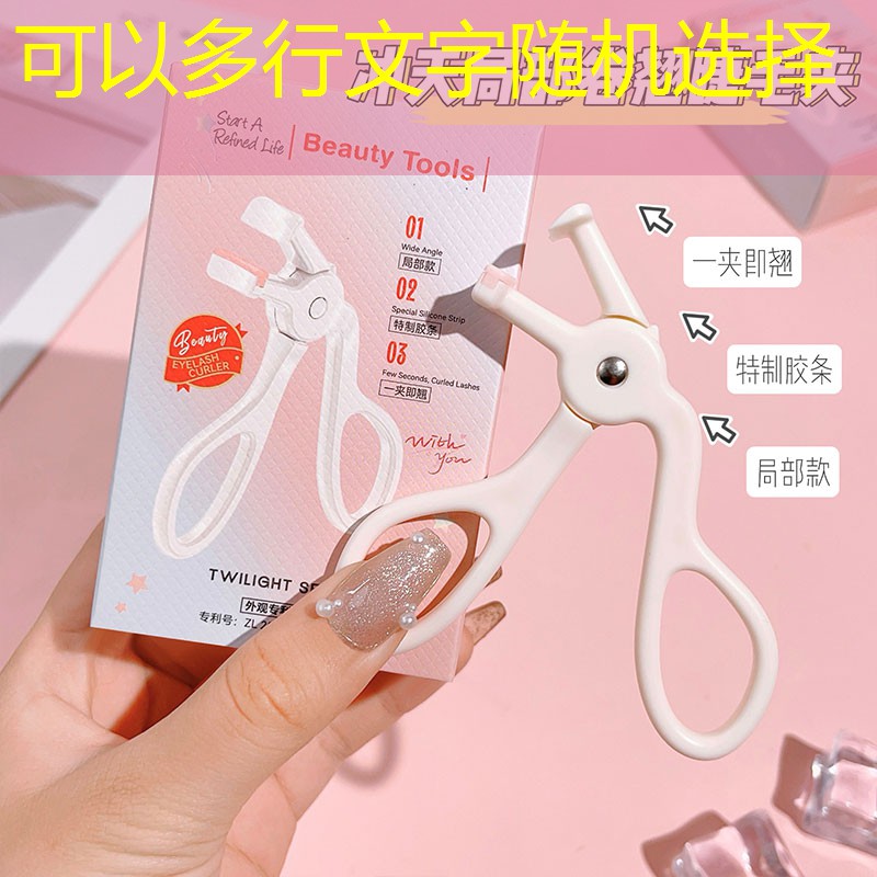 美妆用品 口红推荐知乎