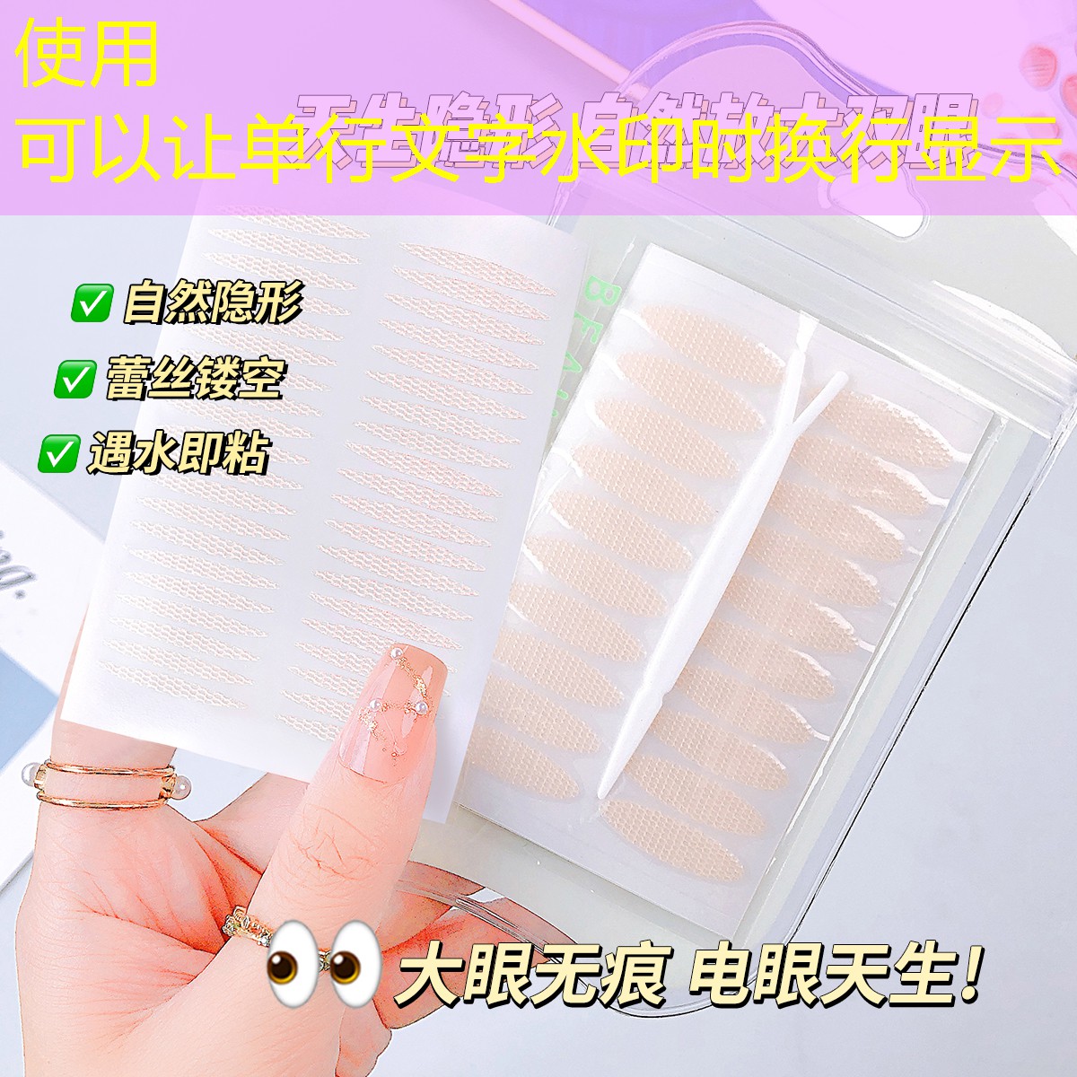 美妆用品代理运作方法