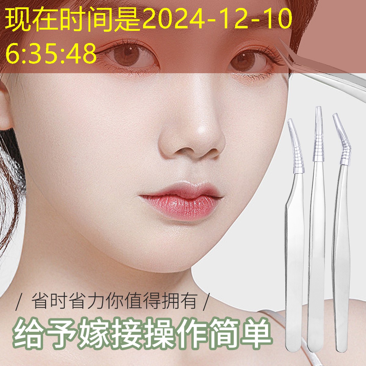 美妆用品套装全套三层