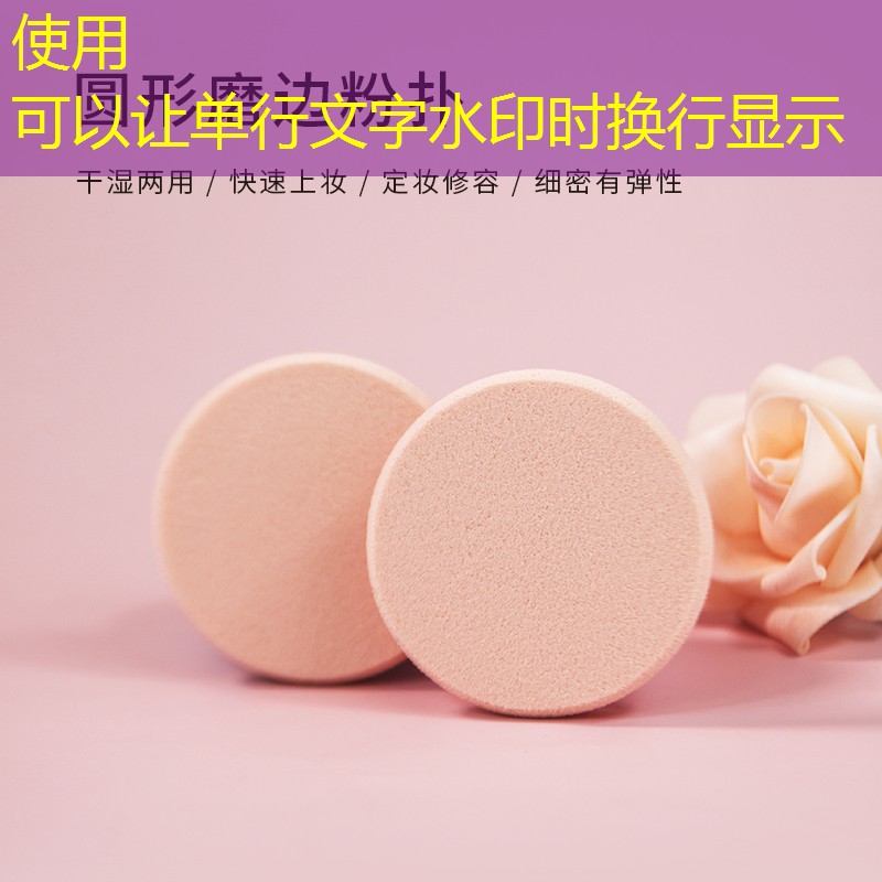 美妆用品有哪些类目好