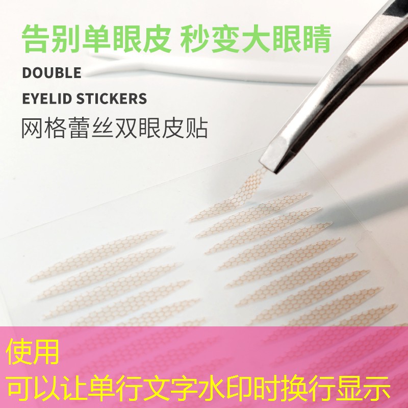 美妆粉扑用品工厂有哪些