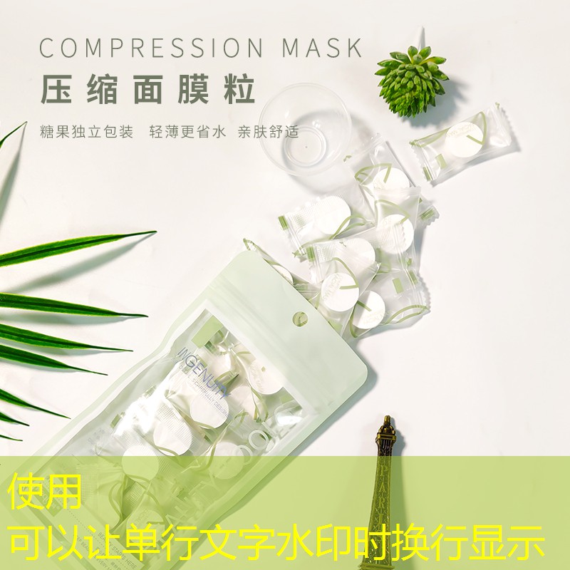 闪粉亮片美妆用品好用吗
