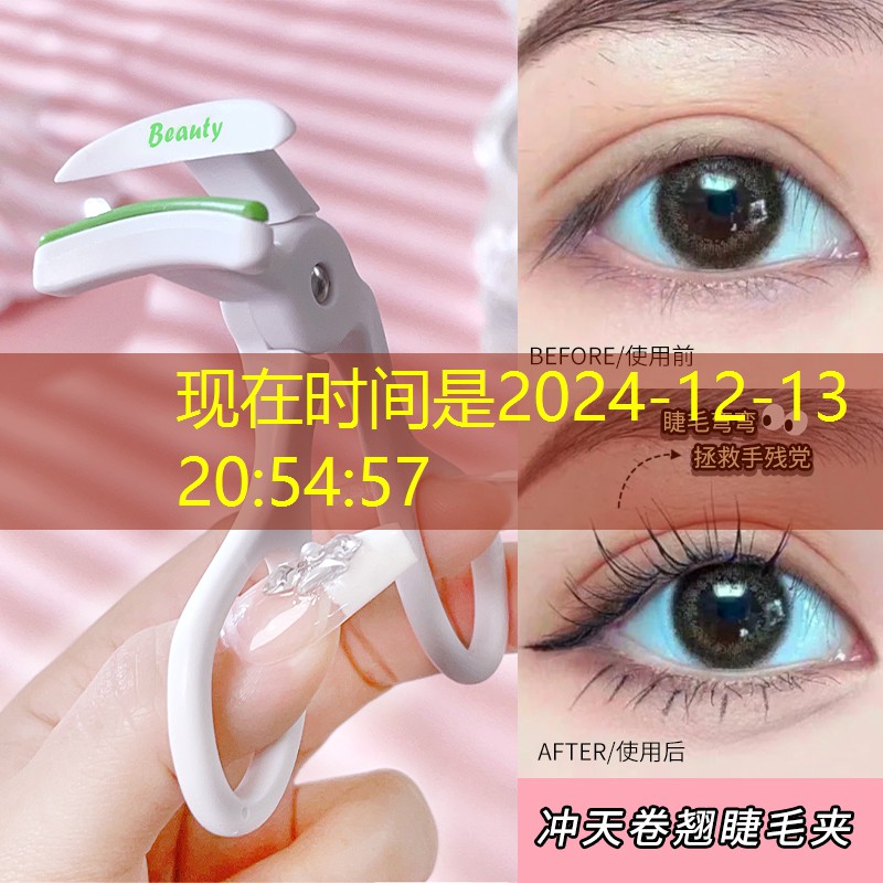 三八节美妆用品套装