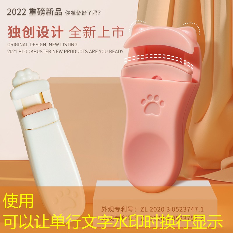 吉水美妆护肤用品批发