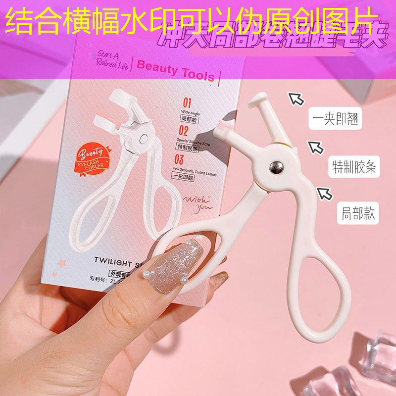 美妆店的用品都有哪些呢